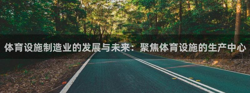 意昂体育4招商电话地址是多少